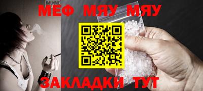 героин Коммунар