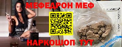 героин Коммунар