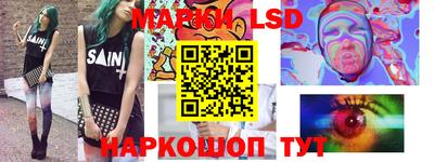 меф VHQ Комсомольск-на-Амуре