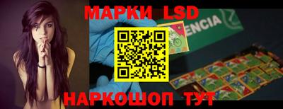 меф VHQ Комсомольск-на-Амуре