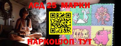 прущая мука Пугачёв