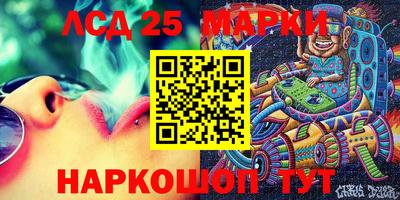 меф VHQ Комсомольск-на-Амуре