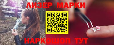 меф VHQ Комсомольск-на-Амуре
