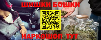 меф VHQ Комсомольск-на-Амуре
