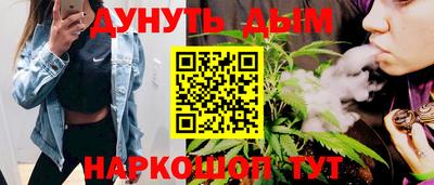 героин Коммунар