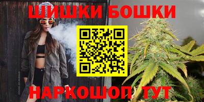меф VHQ Комсомольск-на-Амуре