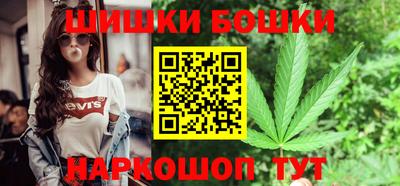 меф VHQ Комсомольск-на-Амуре