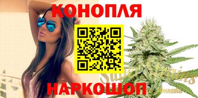 кристаллы Пыть-Ях