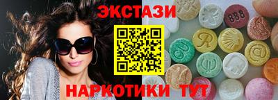 меф VHQ Комсомольск-на-Амуре