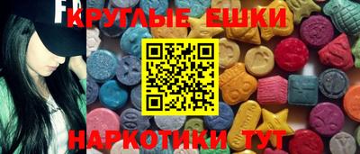 героин Коммунар