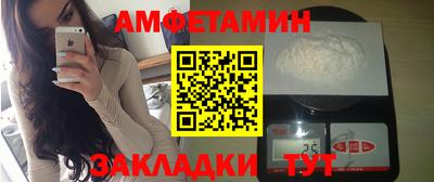 героин Коммунар