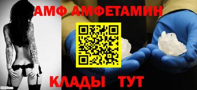 дурь Пушкино