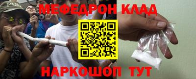 героин Коммунар